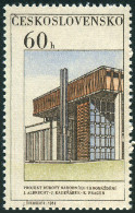 Timbre Y&T N1643