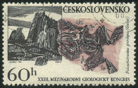 Stamp Y&T N1658