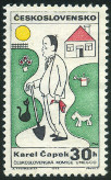 Stamp Y&T N1680
