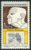 Timbre Y&T N1683