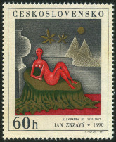 Briefmarken Y&T N�1686