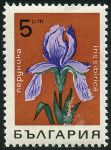Timbre Y&T N1586
