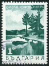 Briefmarken Y&T N1618