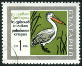 Briefmarken Y&T N1627