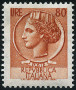 Timbre Italie Y&T N°1005