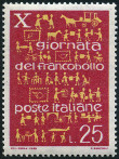 Stamp Y&T N1029