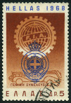 Timbre Y&T N�953