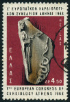Timbre Y&T N966