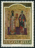Timbre Y&T N1173