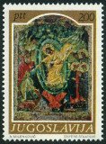 Timbre Y&T N1174