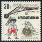 Timbre Y&T N1701