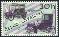 Stamp Y&T N1713