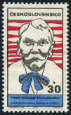 Stamp Y&T N1725