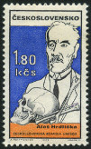Timbre Y&T N1729