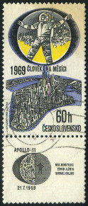 Timbre Y&T N1735