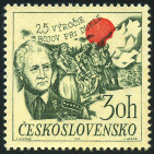 Timbre Y&T N1737