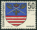 Timbre Y&T N1755