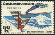 Stamp Y&T N1762