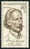 Timbre Y&T N1771