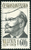 Stamp Y&T N1784