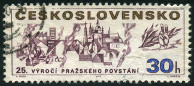 Stamp Y&T N1785
