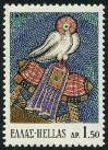 Timbre Y&T N�1003