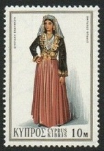 Briefmarken Chypre Y&T N°339 Briefmarken Chypre Y&T N°339