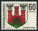 Stamp Y&T N1846