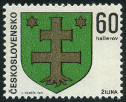 Timbre Y&T N1847