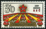 Stamp Y&T N1856