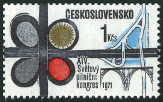 Timbre Y&T N1864
