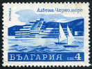 Briefmarken Y&T N1874