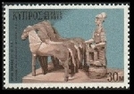Timbre Y&T N343