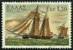 Timbre Y&T N1046