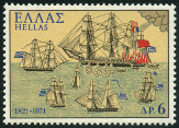 Timbre Y&T N�1049