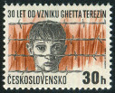 Timbre Y&T N1898