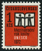 Timbre Y&T N1902