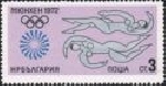 Briefmarken Y&T N1948