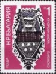 Briefmarken Y&T N1980