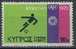 Timbre Y&T N371