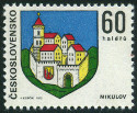 Timbre Y&T N1989