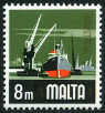 Timbre Y&T N462