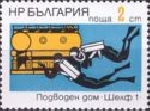 Briefmarken Y&T N1987