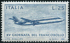 Timbre Y&T N1163