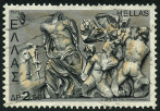 Timbre Y&T N1130