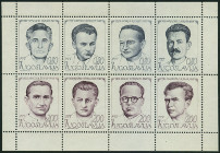 Stamp Y&T N�1416-23