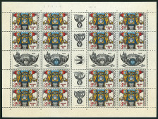 Timbre Y&T N�F2035