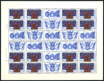 Timbre Y&T N�F2055