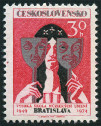 Timbre Y&T N2057