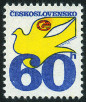Timbre Y&T N2076